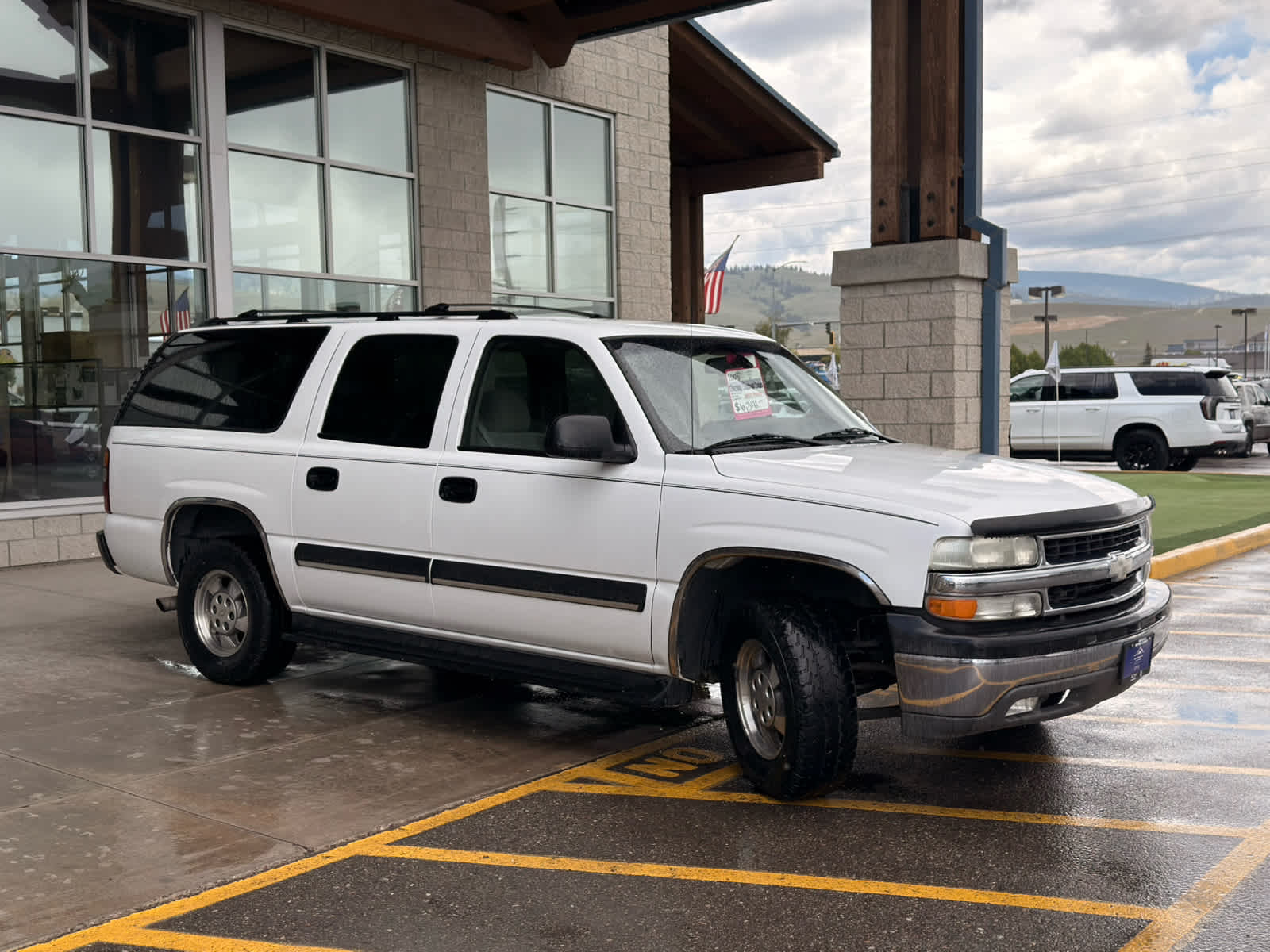 chevrolet suburban 2003 1GNEC16Z73J123146 image chevrolet suburban 2003 1GNEC16Z73J123146 image