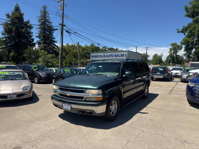 chevrolet suburban 2001 1GNFK16T41J225150 image chevrolet suburban 2001 1GNFK16T41J225150 image