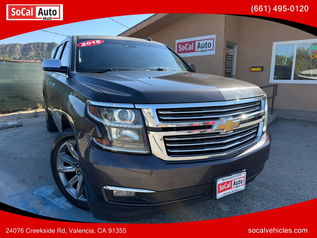chevrolet suburban 2015 1GNSCKKC8FR281916 image chevrolet suburban 2015 1GNSCKKC8FR281916 image