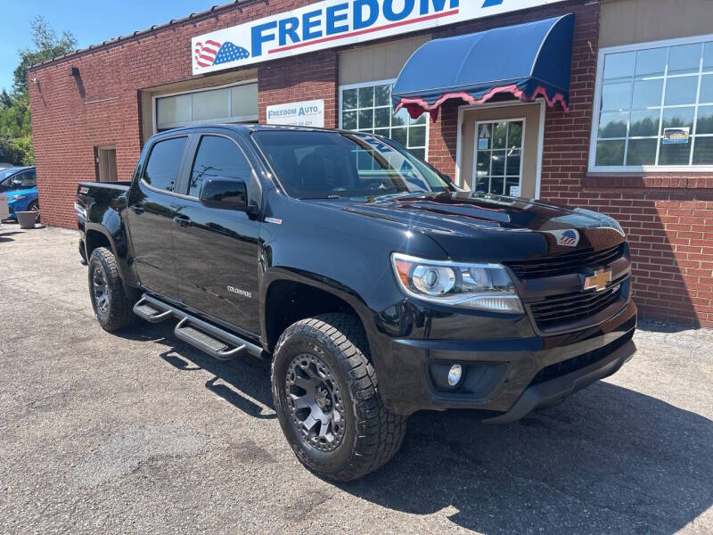 chevrolet colorado 2016 1GCPTDE19G1314863 image chevrolet colorado 2016 1GCPTDE19G1314863 image