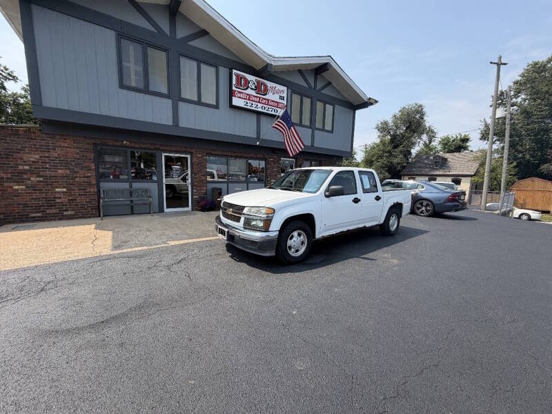 chevrolet colorado 2007 1GCCS13E778234085 image chevrolet colorado 2007 1GCCS13E778234085 image