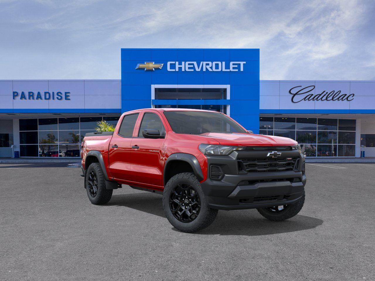 chevrolet colorado 2026 1GCPTEEK1T1200879 image chevrolet colorado 2026 1GCPTEEK1T1200879 image