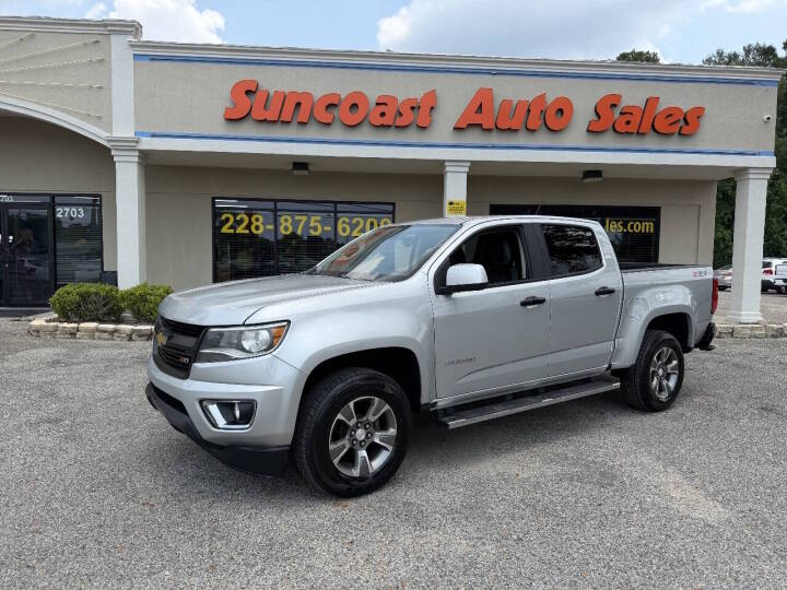 chevrolet colorado 2017 1GCGSDEN0H1188612 image chevrolet colorado 2017 1GCGSDEN0H1188612 image