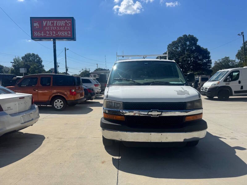 chevrolet express 2013 1GAZG1FG8D1137547 image chevrolet express 2013 1GAZG1FG8D1137547 image