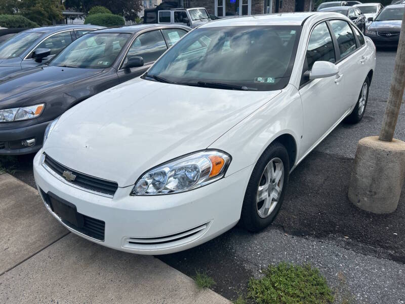 chevrolet impala 2008 2G1WB58K481235887 image chevrolet impala 2008 2G1WB58K481235887 image