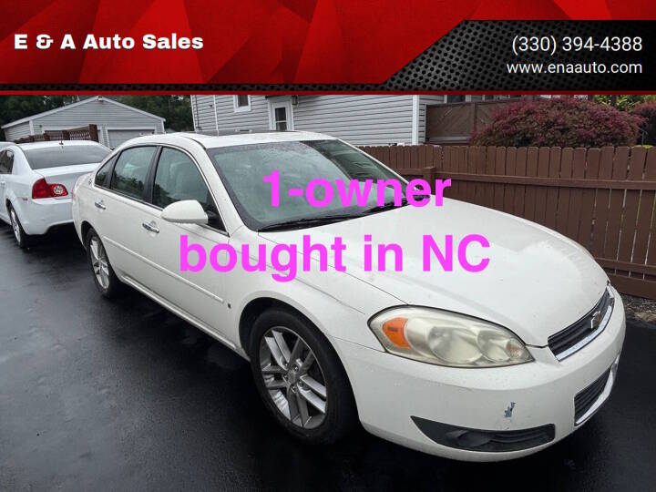 chevrolet impala 2008 2G1WU583689180136 image chevrolet impala 2008 2G1WU583689180136 image