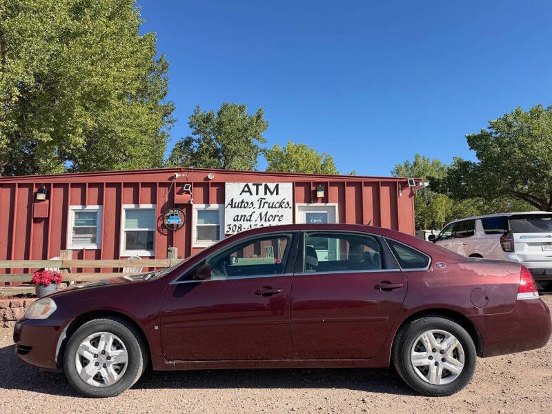 chevrolet impala 2007 2G1WB58K179320363 image chevrolet impala 2007 2G1WB58K179320363 image