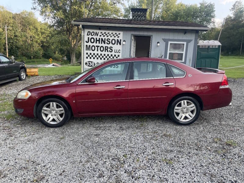 chevrolet impala 2007 2G1WU58R179318099 image chevrolet impala 2007 2G1WU58R179318099 image