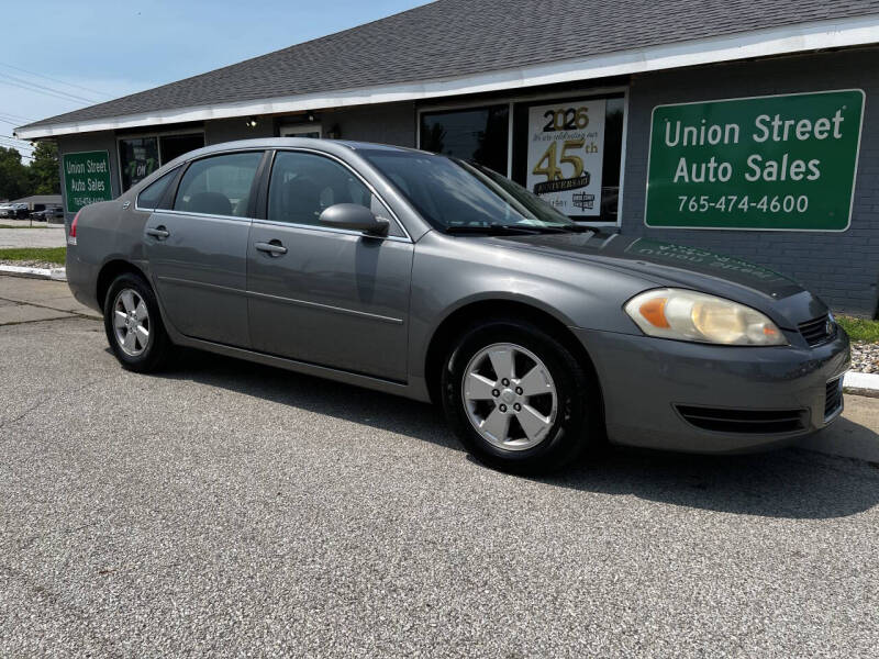 chevrolet impala 2007 2G1WT58N479291674 image chevrolet impala 2007 2G1WT58N479291674 image