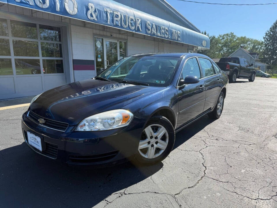 chevrolet impala 2007 2G1WB58K279178914 image chevrolet impala 2007 2G1WB58K279178914 image