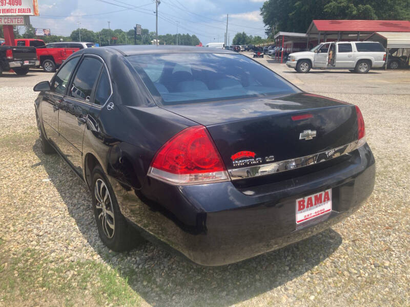chevrolet impala 2006 2G1WB58K269387178 image chevrolet impala 2006 2G1WB58K269387178 image