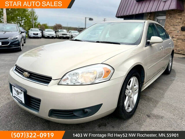 chevrolet impala 2010 2G1WB5EK9A1234213 image chevrolet impala 2010 2G1WB5EK9A1234213 image