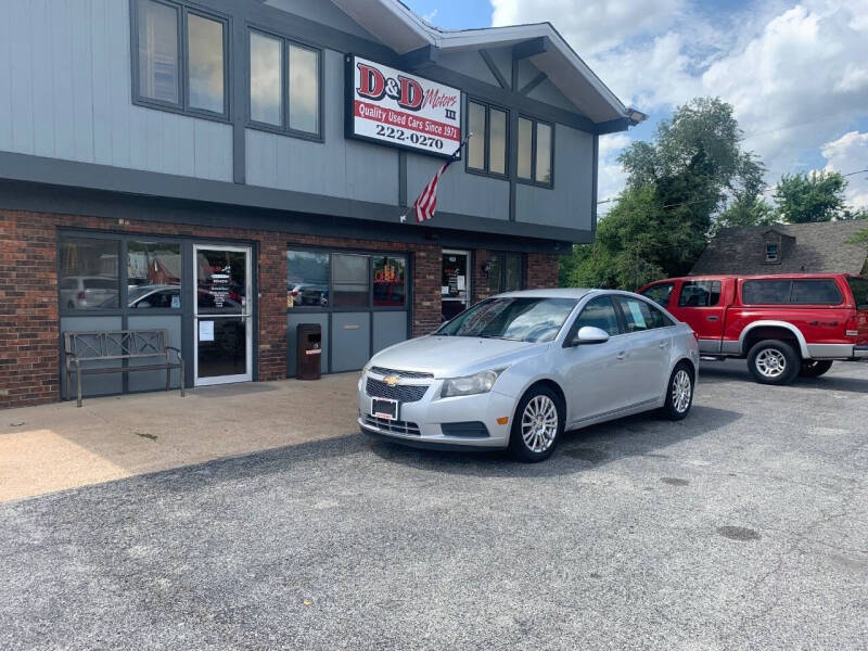 chevrolet cruze 2011 1G1PK5S97B7298339 image chevrolet cruze 2011 1G1PK5S97B7298339 image