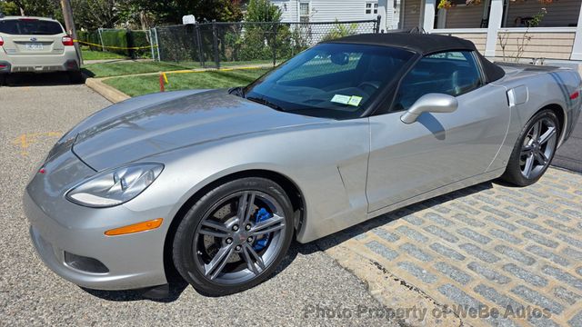 chevrolet corvette 2008 1G1YY36W985105524 image chevrolet corvette 2008 1G1YY36W985105524 image