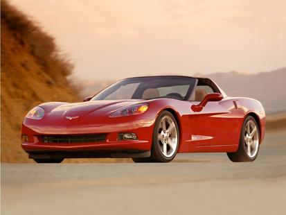 chevrolet corvette 2007 1G1YY25U775119432 image chevrolet corvette 2007 1G1YY25U775119432 image