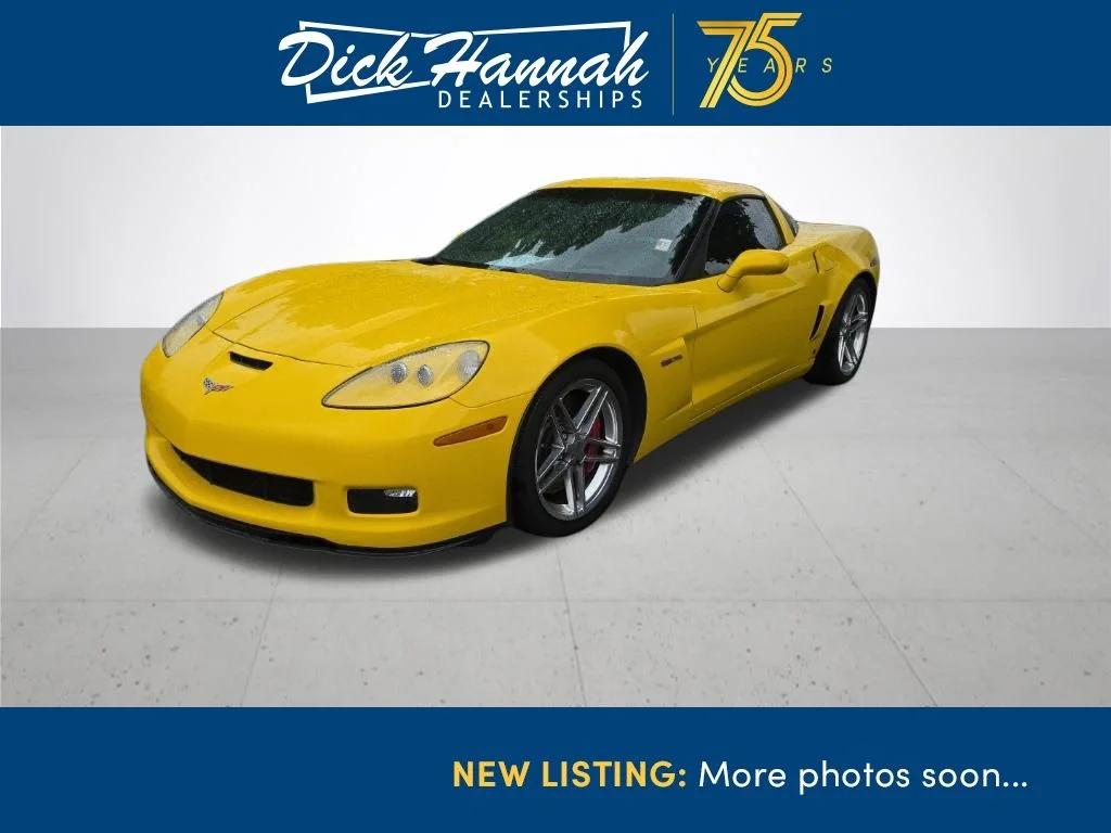 chevrolet corvette 2007 1G1YY26E875115865 image chevrolet corvette 2007 1G1YY26E875115865 image