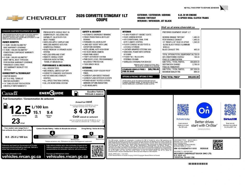 chevrolet corvette 2026 1G1YA2D40T5111818 image chevrolet corvette 2026 1G1YA2D40T5111818 image