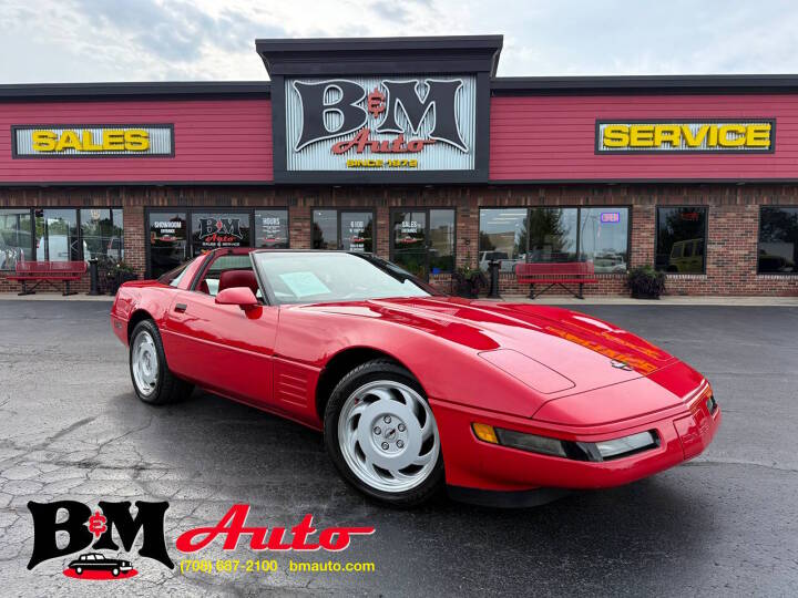chevrolet corvette 1992 1G1YY23PXN5101968 image chevrolet corvette 1992 1G1YY23PXN5101968 image