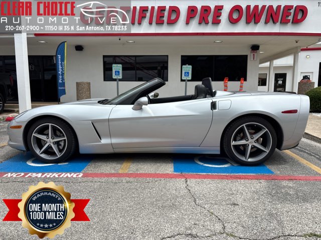 chevrolet corvette 2012 1G1YE3DW5C5105413 image chevrolet corvette 2012 1G1YE3DW5C5105413 image