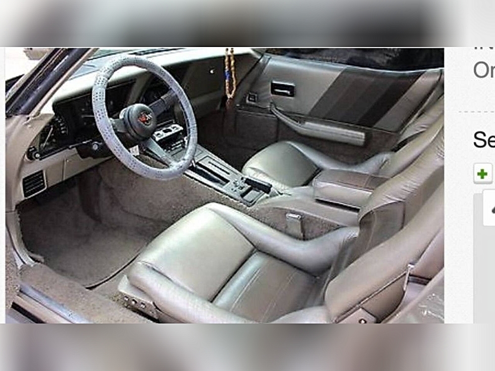 chevrolet corvette 1982 1G1AY0785C5902877 image chevrolet corvette 1982 1G1AY0785C5902877 image
