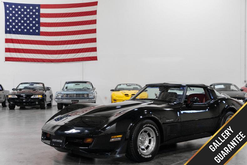chevrolet corvette 1982 1G1AY8783C5124710 image chevrolet corvette 1982 1G1AY8783C5124710 image