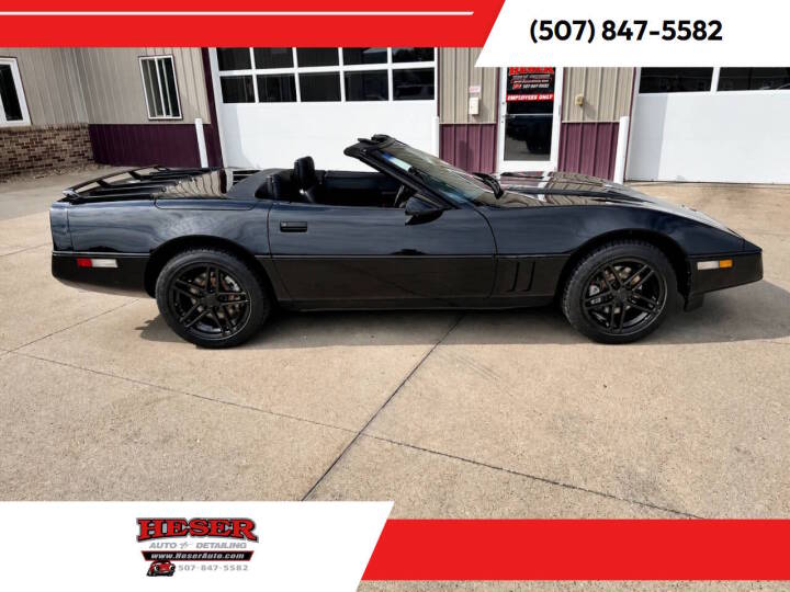 chevrolet corvette 1988 1G1YY3185J5104353 image chevrolet corvette 1988 1G1YY3185J5104353 image