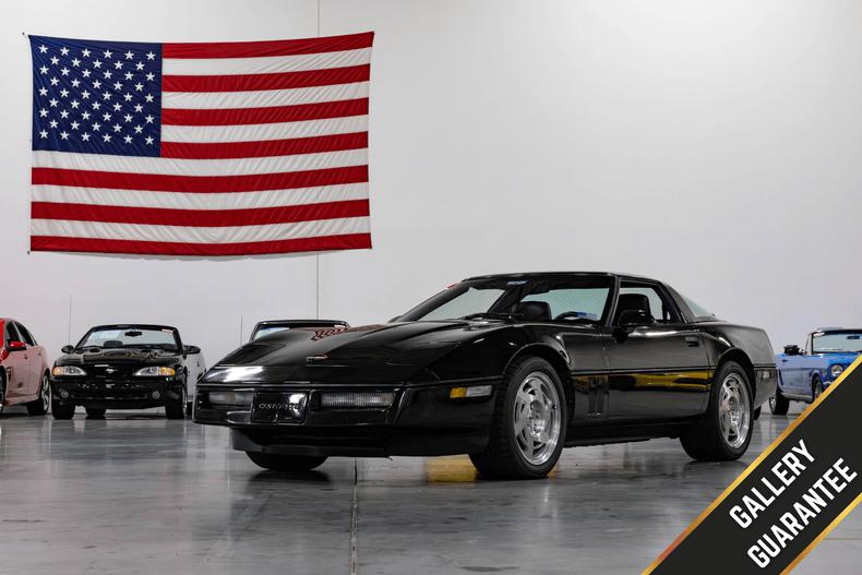 chevrolet corvette 1990 1G1YY2382L5117619 image chevrolet corvette 1990 1G1YY2382L5117619 image