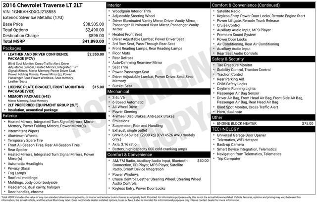chevrolet traverse 2016 1GNKVHKDXGJ218855 image chevrolet traverse 2016 1GNKVHKDXGJ218855 image