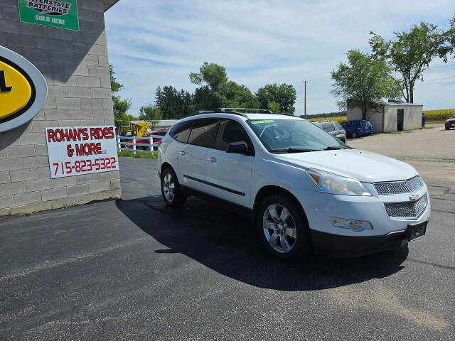 chevrolet traverse 2009 1GNEV13D79S100004 image chevrolet traverse 2009 1GNEV13D79S100004 image