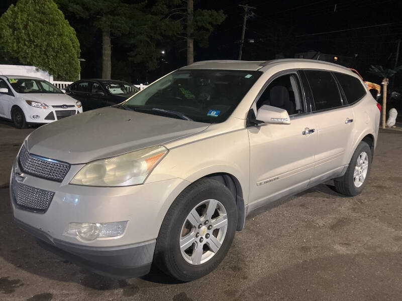 chevrolet traverse 2009 1GNER23D39S166074 image chevrolet traverse 2009 1GNER23D39S166074 image