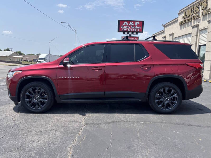 chevrolet traverse 2018 1GNERJKX5JJ147364 image chevrolet traverse 2018 1GNERJKX5JJ147364 image