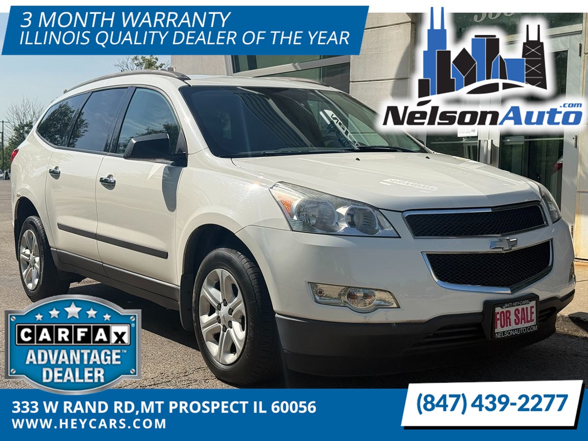 chevrolet traverse 2012 1GNKREED7CJ200144 image chevrolet traverse 2012 1GNKREED7CJ200144 image