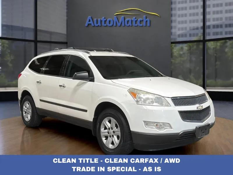 chevrolet traverse 2011 1GNKVEED3BJ262568 image chevrolet traverse 2011 1GNKVEED3BJ262568 image