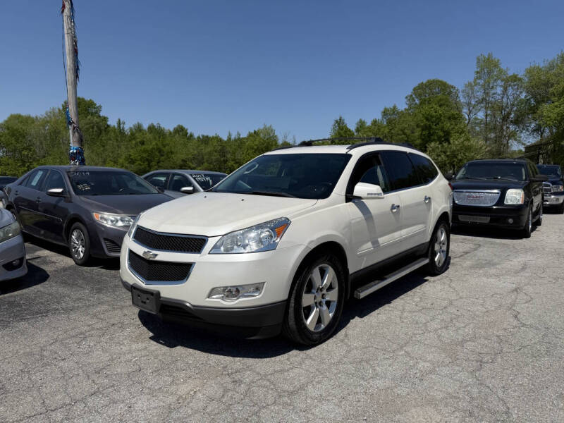 chevrolet traverse 2011 1GNKRGED3BJ411089 image chevrolet traverse 2011 1GNKRGED3BJ411089 image