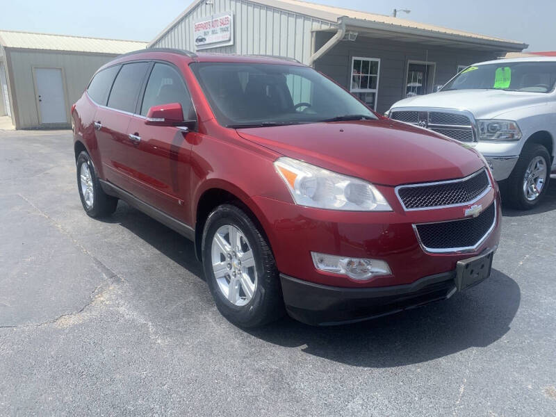 chevrolet traverse 2010 1GNLRFED4AS145184 image chevrolet traverse 2010 1GNLRFED4AS145184 image