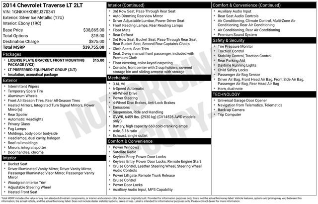 chevrolet traverse 2014 1GNKVHKD8EJ370341 image chevrolet traverse 2014 1GNKVHKD8EJ370341 image
