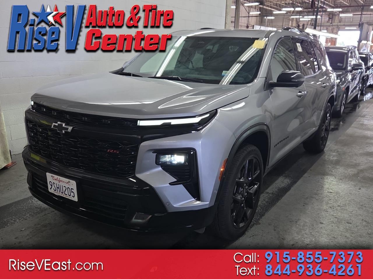 chevrolet traverse 2025 1GNERLRS0SJ178951 image chevrolet traverse 2025 1GNERLRS0SJ178951 image
