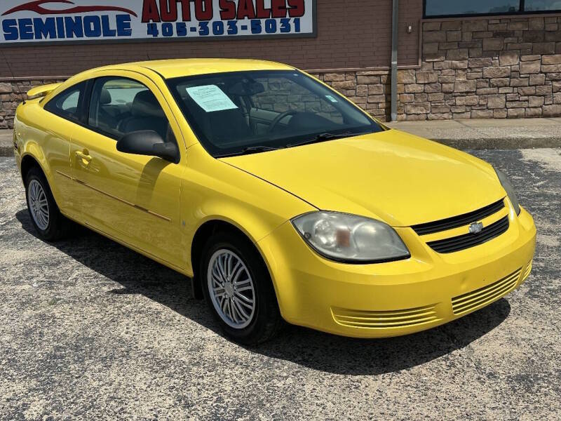 chevrolet cobalt 2009 1G1AS18H997238909 image chevrolet cobalt 2009 1G1AS18H997238909 image