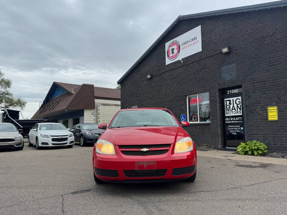 chevrolet cobalt 2007 1G1AL55FX77217314 image chevrolet cobalt 2007 1G1AL55FX77217314 image