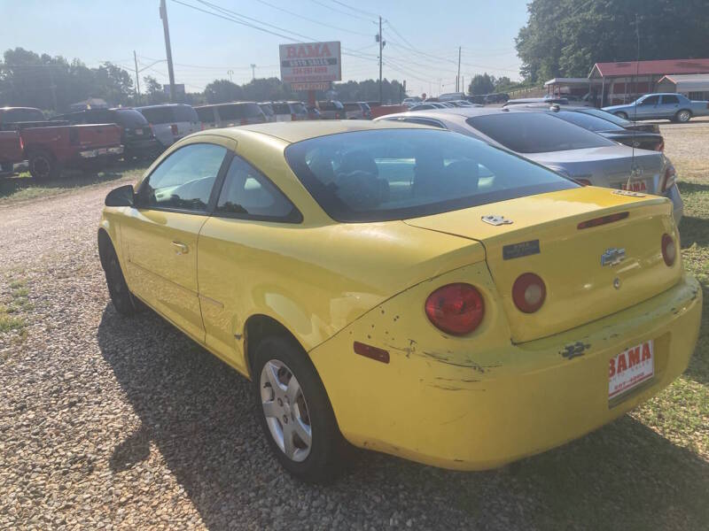 chevrolet cobalt 2005 1G1AK12F557604057 image chevrolet cobalt 2005 1G1AK12F557604057 image