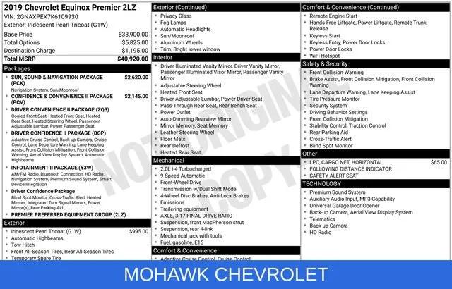 chevrolet equinox 2019 2GNAXPEX7K6109930 image chevrolet equinox 2019 2GNAXPEX7K6109930 image
