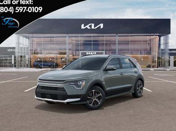 KIA NIRO 2025 KNDCR3LE2S5235288 image KIA NIRO 2025 KNDCR3LE2S5235288 image