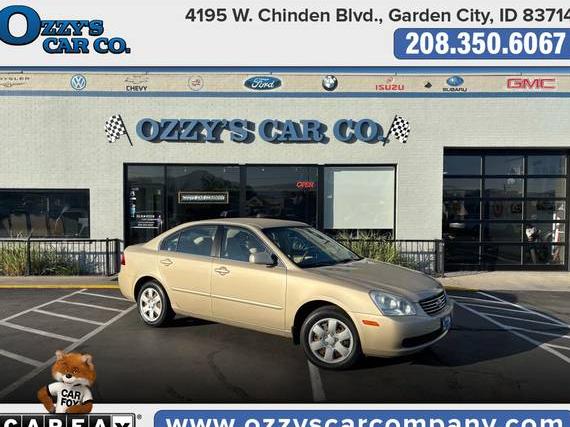 KIA OPTIMA 2007 KNAGE123075163061 image KIA OPTIMA 2007 KNAGE123075163061 image