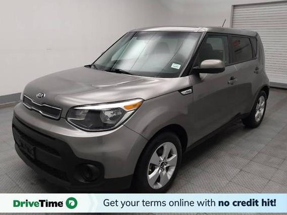 KIA SOUL 2017 KNDJN2A28H7494533 image KIA SOUL 2017 KNDJN2A28H7494533 image