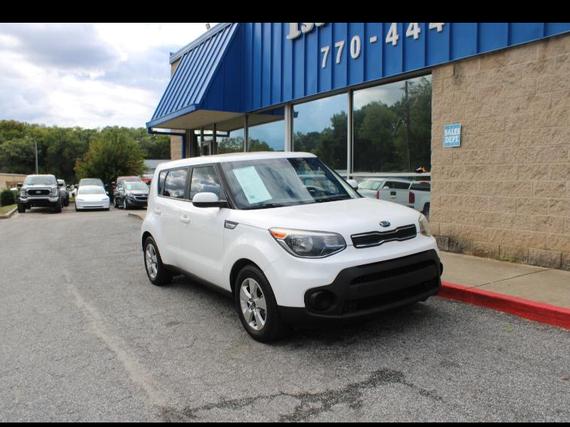 KIA SOUL 2017 KNDJN2A24H7886425 image KIA SOUL 2017 KNDJN2A24H7886425 image