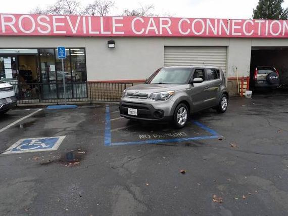 KIA SOUL 2017 KNDJN2A25H7465443 image KIA SOUL 2017 KNDJN2A25H7465443 image