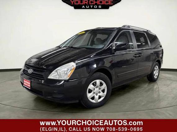 KIA SEDONA 2006 KNDMB233066038895 image KIA SEDONA 2006 KNDMB233066038895 image