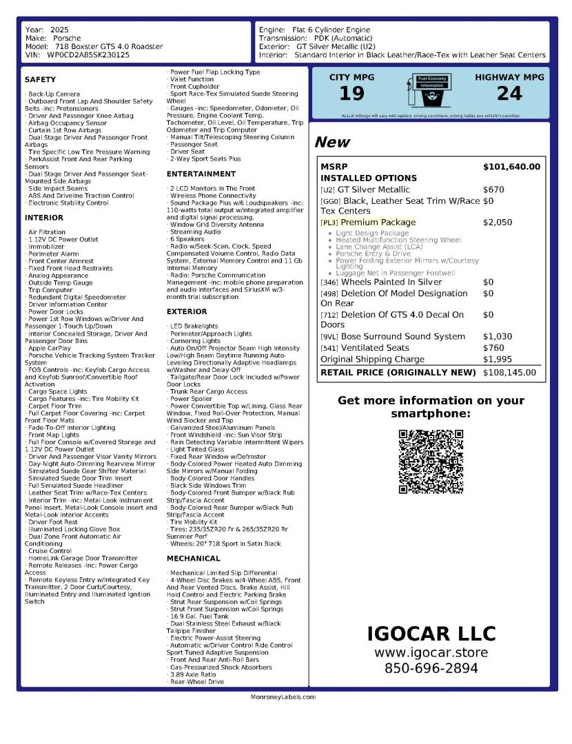 porsche 718 2025 WP0CD2A85SK230125 image porsche 718 2025 WP0CD2A85SK230125 image
