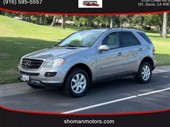 MERCEDES-BENZ M-CLASS 2006 4JGBB86E86A104884 image
