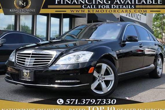 MERCEDES-BENZ S-CLASS 2011 WDDNG7BB2BA400282 image